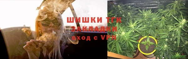 a pvp Балахна