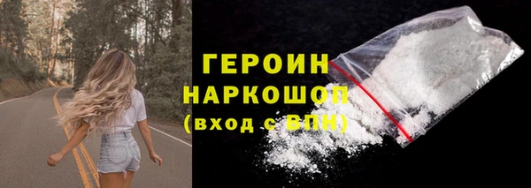 a pvp Балахна