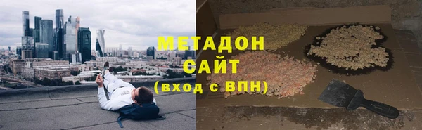 a pvp Балахна