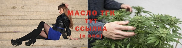 ПСИЛОЦИБИНОВЫЕ ГРИБЫ Баксан