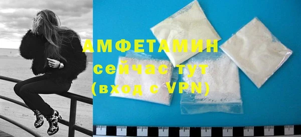 ПСИЛОЦИБИНОВЫЕ ГРИБЫ Баксан