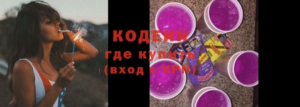 a pvp Балахна