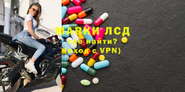 a pvp Балахна