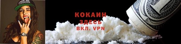 a pvp Балахна