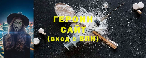 a pvp Балахна