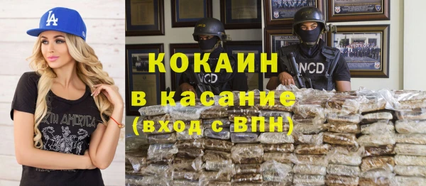 a pvp Балахна