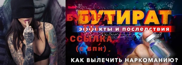a pvp Балахна