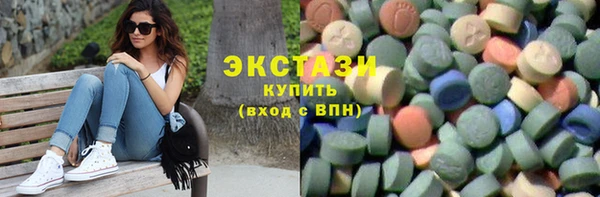 a pvp Балахна