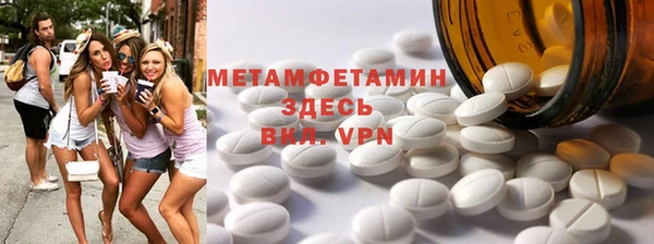 ПСИЛОЦИБИНОВЫЕ ГРИБЫ Баксан