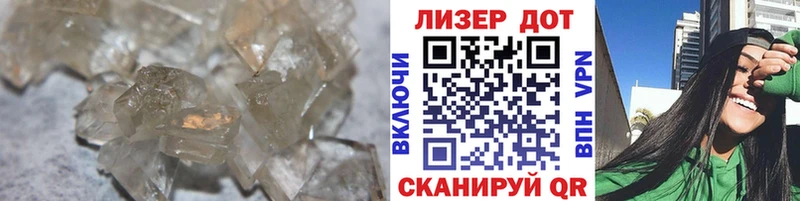 LSD-25 экстази ecstasy  мега маркетплейс  Хотьково  продажа наркотиков 
