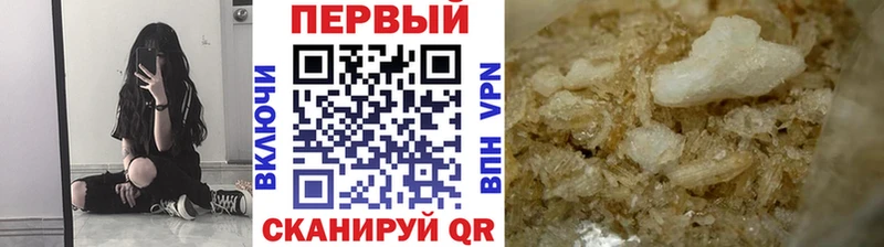 Первитин витя  Хотьково 